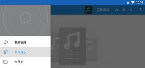 dcplayer播放器