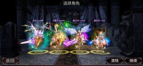 遗迹勇士3d（RelicWarrior3D）