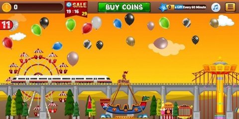 除臭剂（Besi Blast）