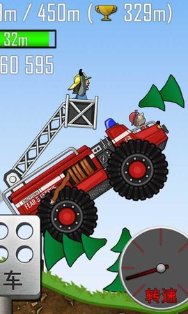 登山赛车丛林山（Jungle Hill Racing）