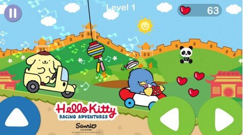 凯蒂猫梦幻飞行（Hello Kitty Racing）