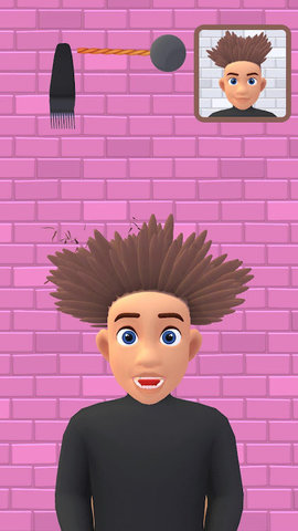 摆动剃刀（Swinging Razor!）