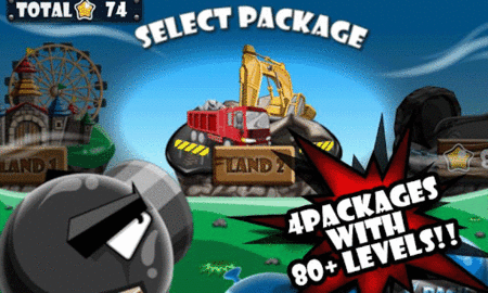 红色果冻球（JellyBall）