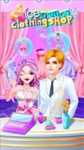 芭比的冰舞服装店（Ice Dance Closething Store）