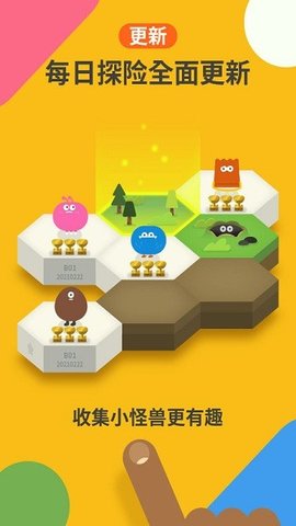 都都数学（Todo Math）
