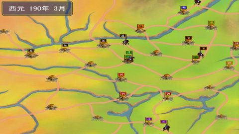 三国群英战争免费版
