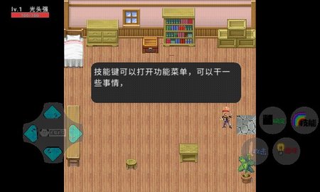 狗熊岭危机最新版