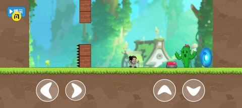 叫你躲不躲游戏最新版