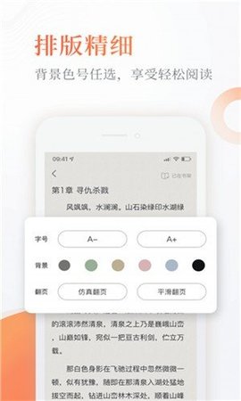 海棠小屋