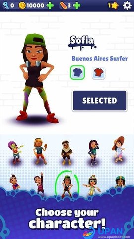 火车骑士游戏（Train Riders）