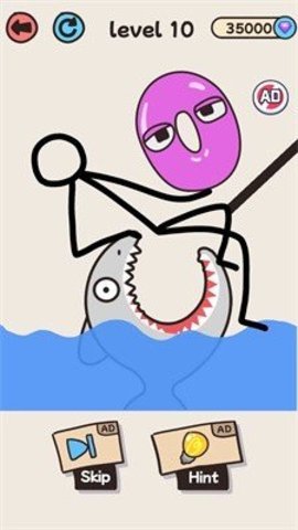 救救数字人游戏