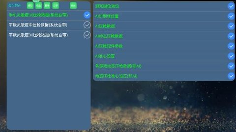 kugamer app