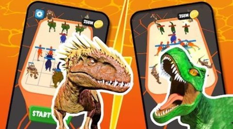 融合恐龙（Merge Master Merge Dinosaur）