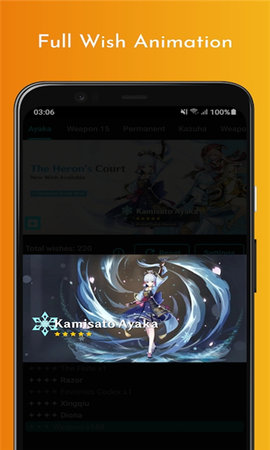 原神祈愿抽卡模拟器（Wish Simulator for Genshin）