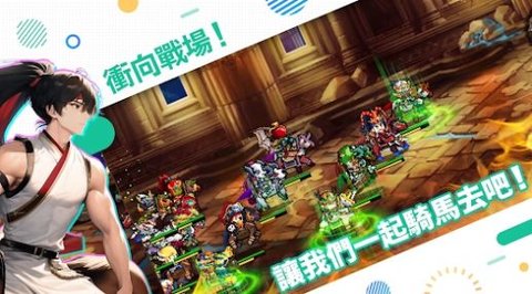 达达骑士团（Dagdak Knights）