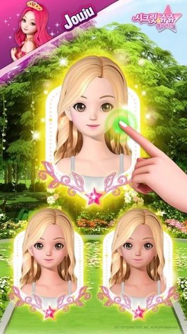 女孩化妆清洁（Jouju makeup game）