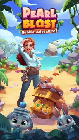 珍珠爆炸泡泡（Pearl Blast）