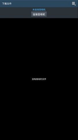 samsungsmartcameraapp