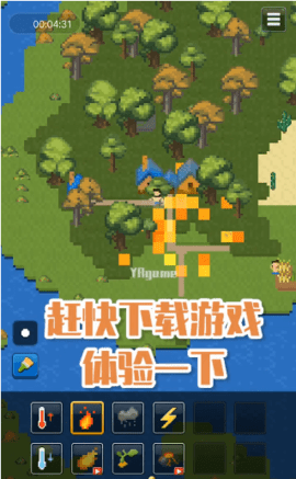侦探小画家隐藏案件