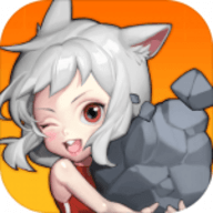 传说之石（GrowStone）