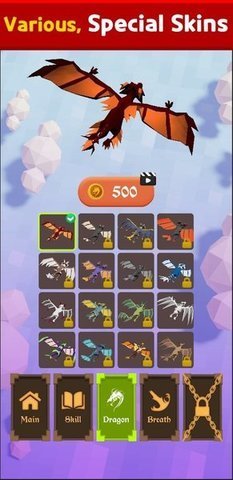 龙之英雄（Dragon Hero 3D）
