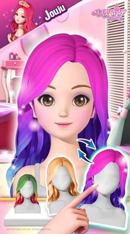 女孩化妆清洁（Jouju makeup game）