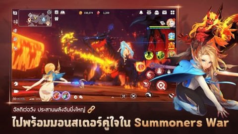 克罗尼柯战记中文版（Chronicles）