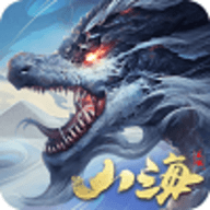山海图录游戏