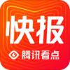 看点快报（miniapp）