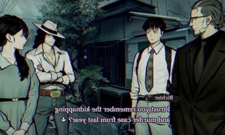 本所七大不可思议（PARANORMASIGHT）