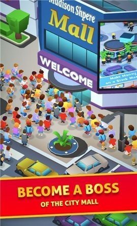 城市商场大亨最新版（City Mall）