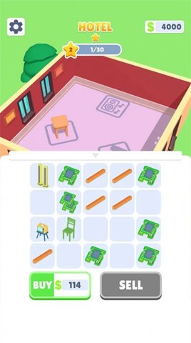 合并和出租（Merge & Rent）