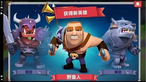 极限生存塔防游戏
