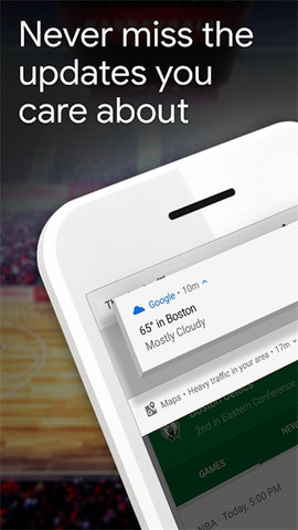 Google软件（Voice Search）