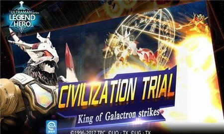 Ultraman最新版