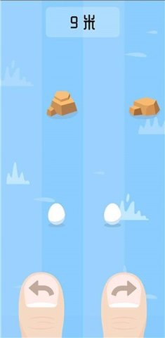 躲避石头（eggrush）