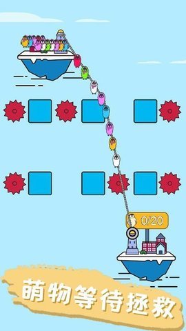 调皮小动物游戏