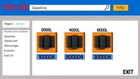 沙漠油站（Gas Station Simulator）