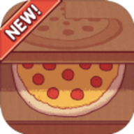 可口的披萨美味的披萨游戏（Pizza）