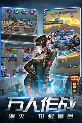 天天狙击游戏