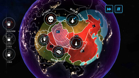 先发制人游戏（First Strike）