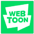 WEBTOON软件