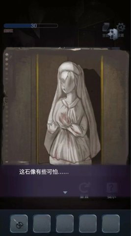 男友的真相（Mystery Boyfriend）