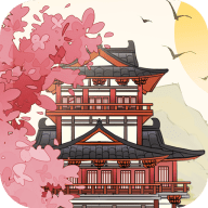 长安酒店手机版