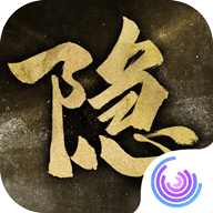 隐形守护者最新版