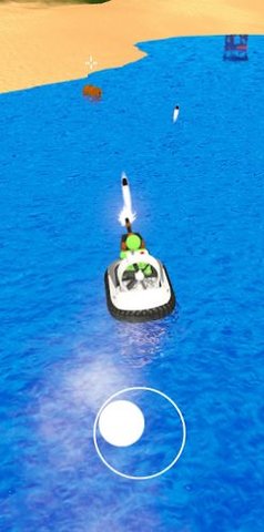 气垫船突击（Hovercraft Battle）