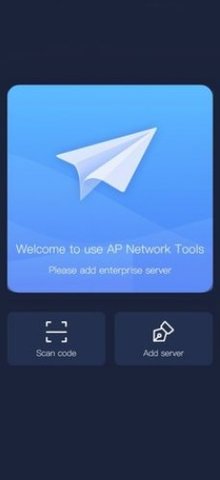 apnetwork正版
