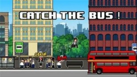 追上公交车（Catch The Bus）