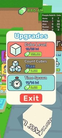 合并方块模拟器（Merge Simulator）