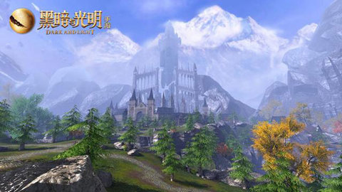 黑暗与光明游戏